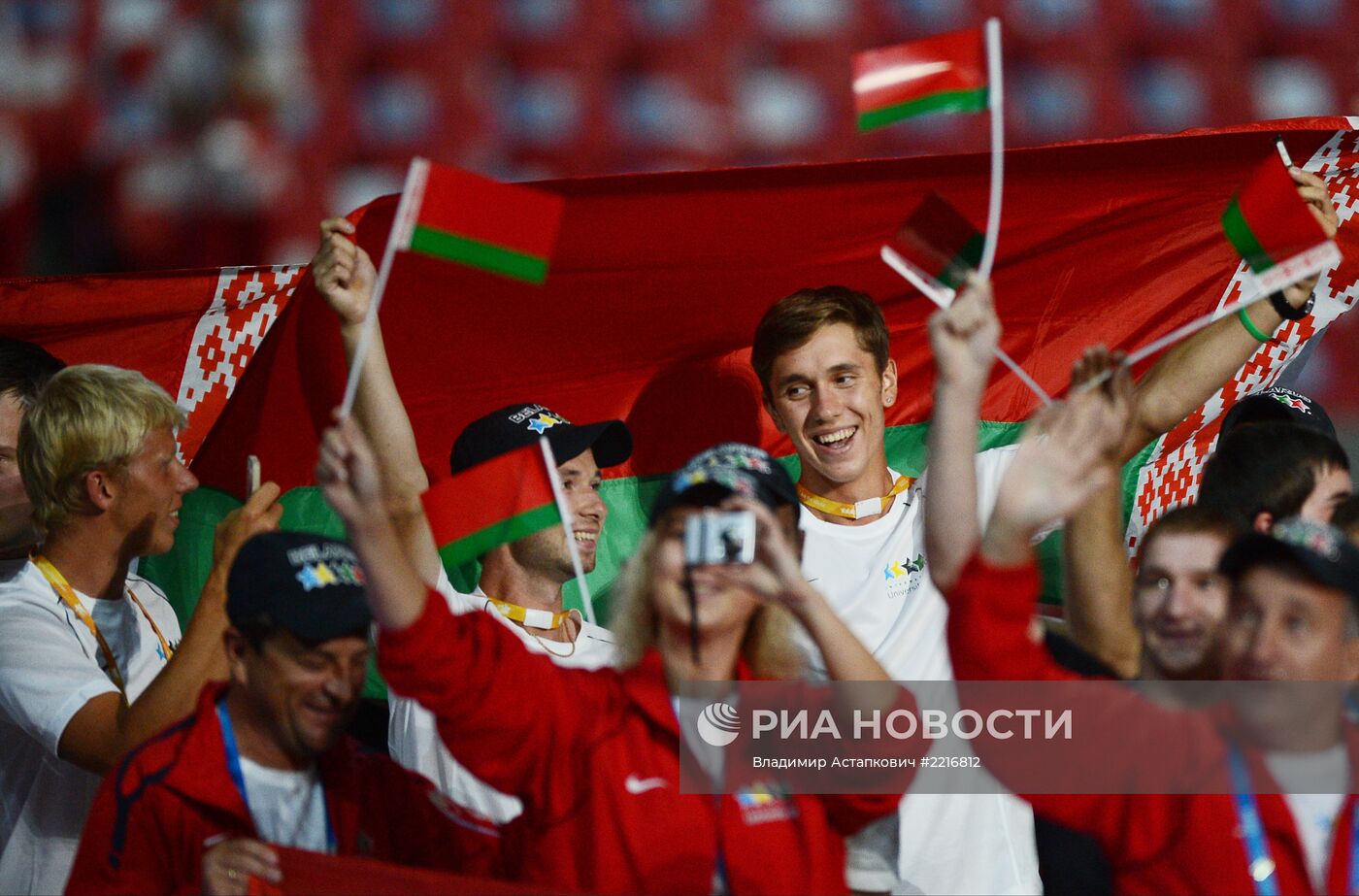 Церемония открытия XXVII Всемирной летней Универсиады 2013