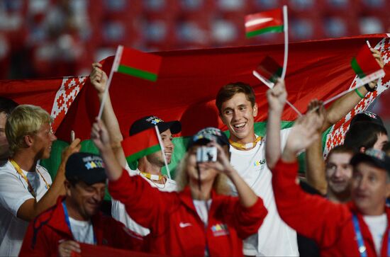 Церемония открытия XXVII Всемирной летней Универсиады 2013