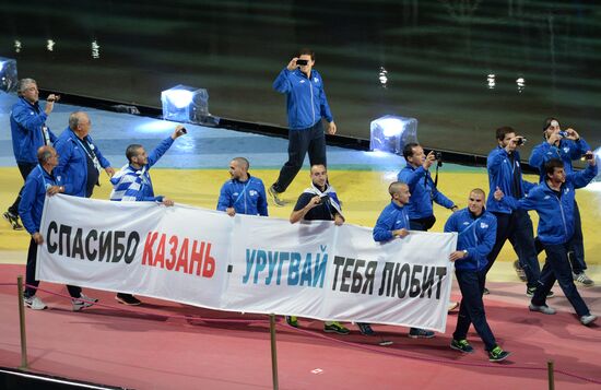 Церемония открытия XXVII Всемирной летней Универсиады 2013