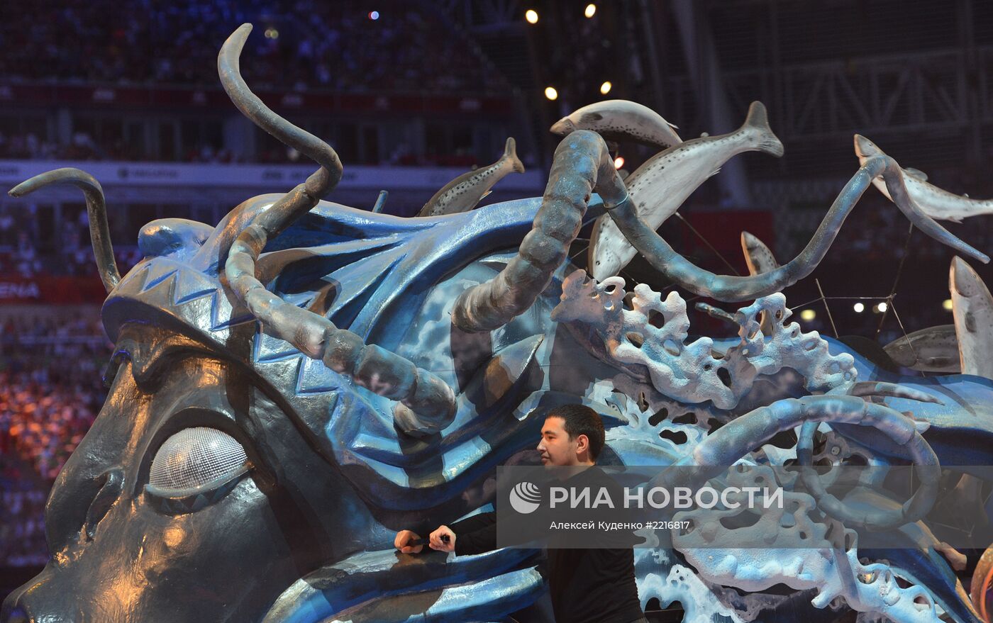 Церемония открытия XXVII Всемирной летней Универсиады 2013