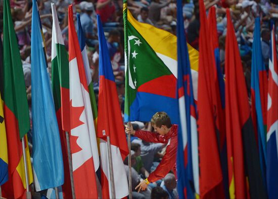 Церемония открытия XXVII Всемирной летней Универсиады 2013