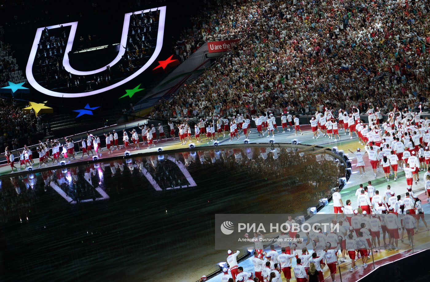 Церемония открытия XXVII Всемирной летней Универсиады 2013