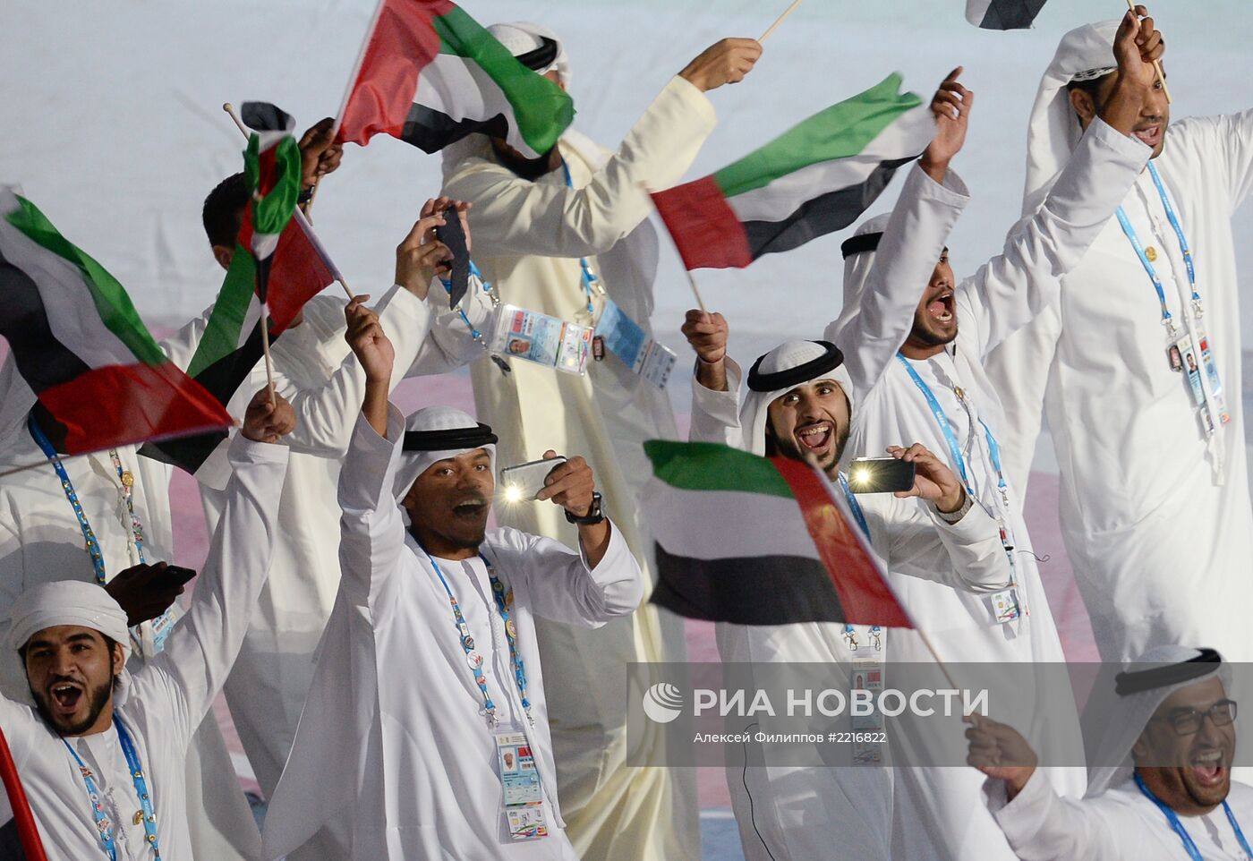 Церемония открытия XXVII Всемирной летней Универсиады 2013