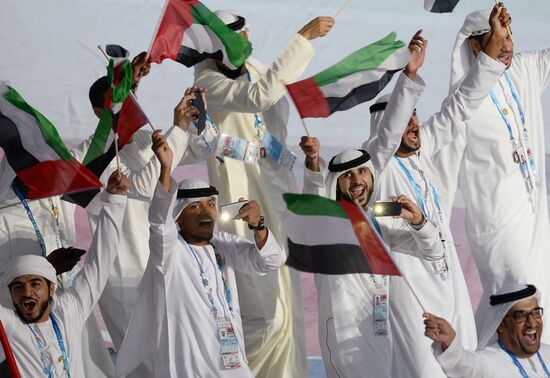 Церемония открытия XXVII Всемирной летней Универсиады 2013