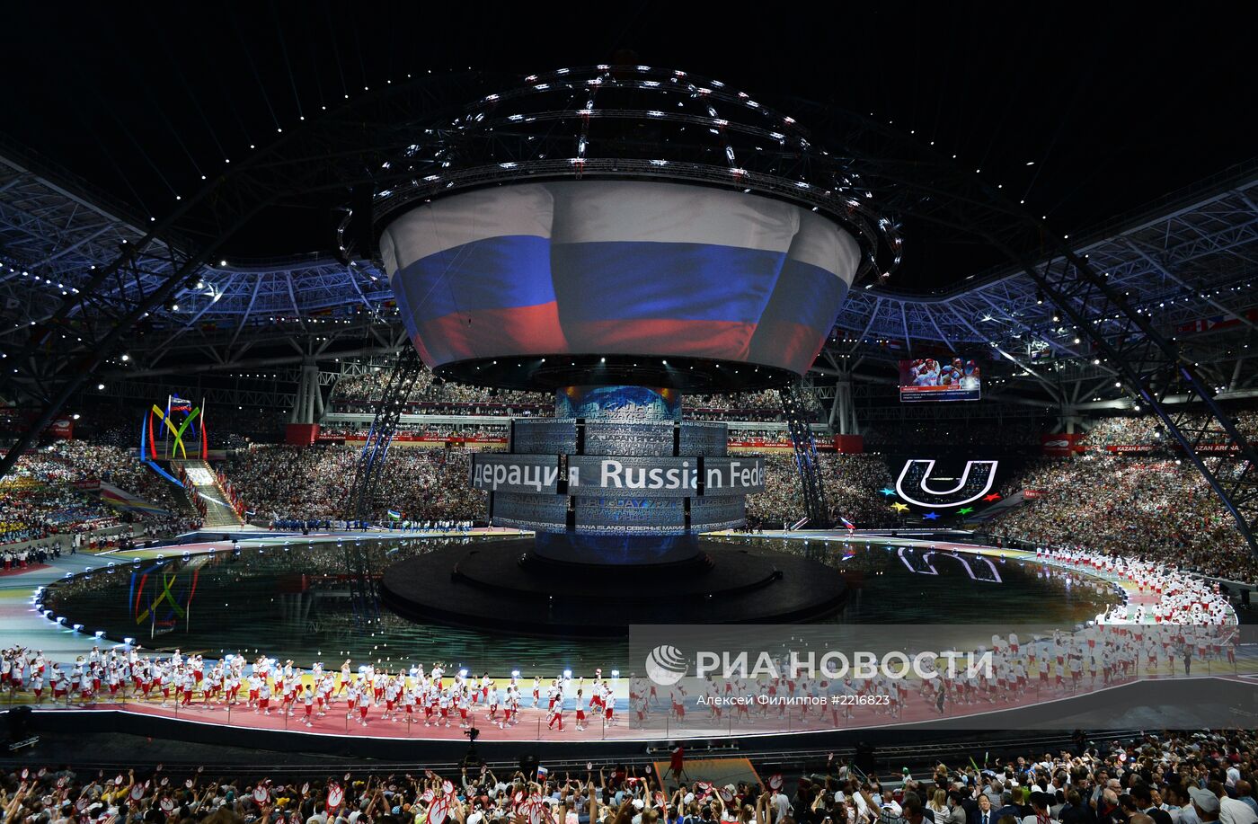 Церемония открытия XXVII Всемирной летней Универсиады 2013