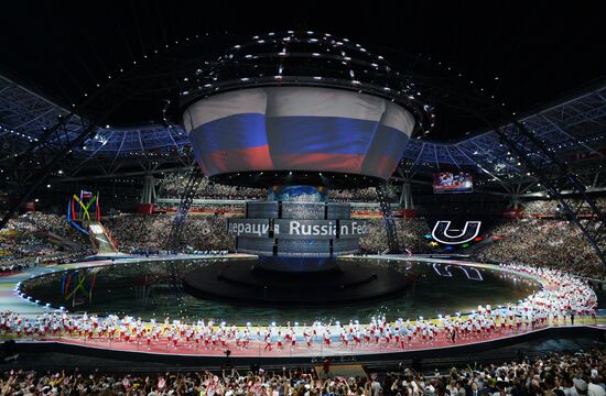 Церемония открытия XXVII Всемирной летней Универсиады 2013
