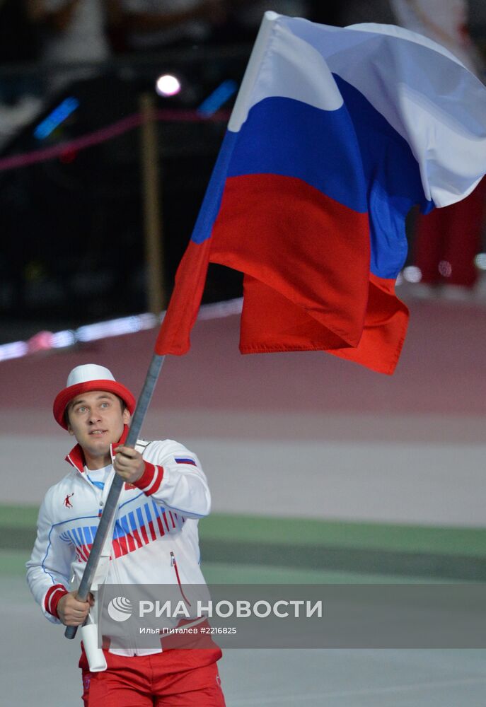 Церемония открытия XXVII Всемирной летней Универсиады 2013