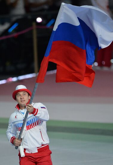 Церемония открытия XXVII Всемирной летней Универсиады 2013