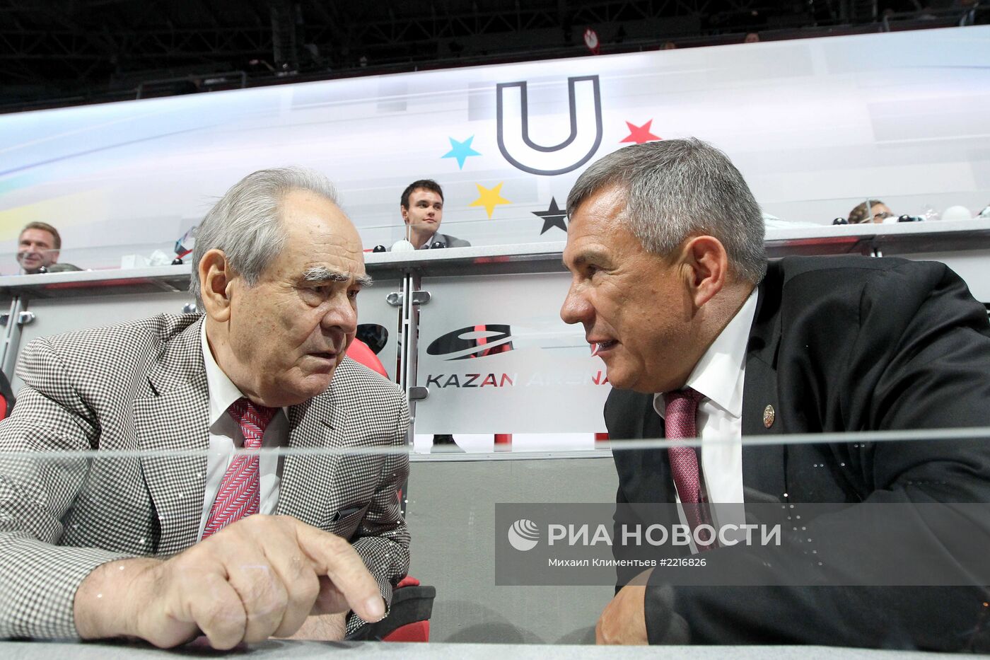 Церемония открытия XXVII Всемирной летней Универсиады 2013