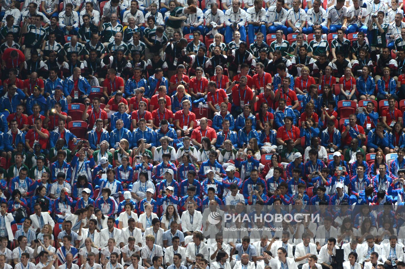 Церемония открытия XXVII Всемирной летней Универсиады 2013