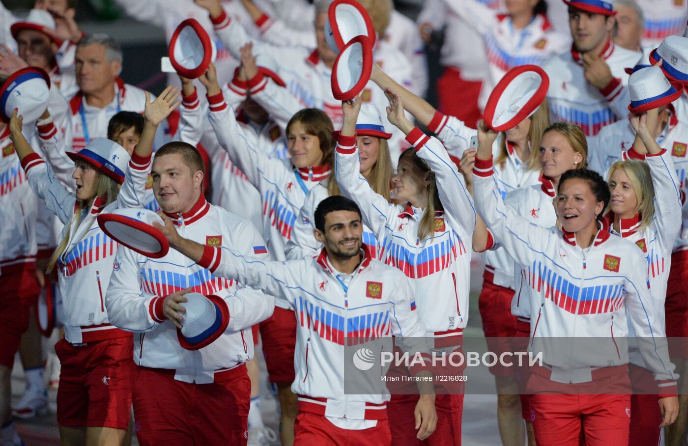 Церемония открытия XXVII Всемирной летней Универсиады 2013