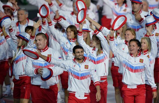 Церемония открытия XXVII Всемирной летней Универсиады 2013