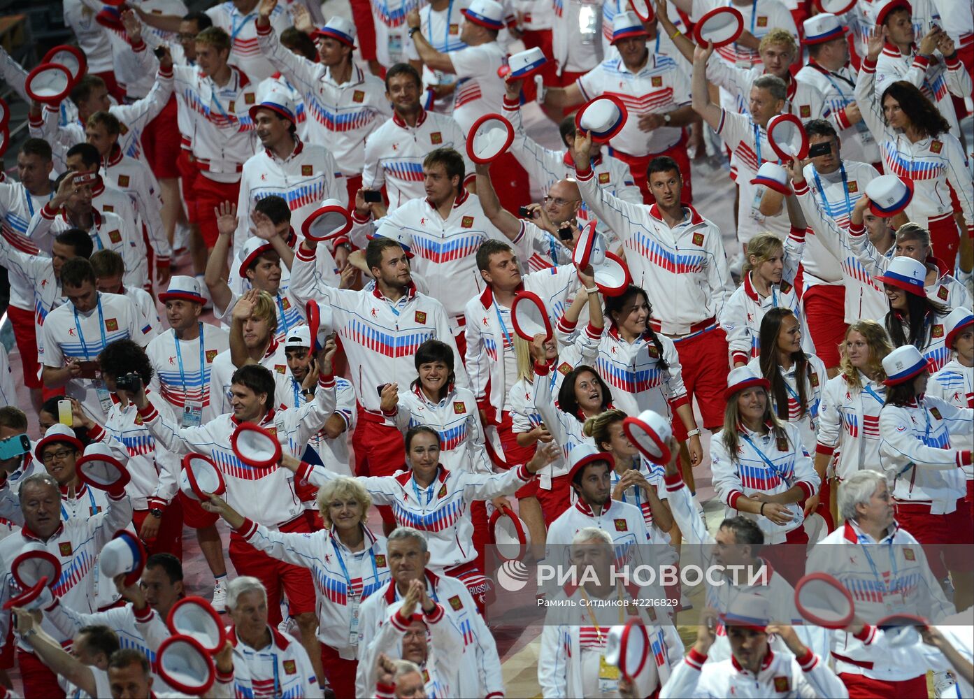 Церемония открытия XXVII Всемирной летней Универсиады 2013