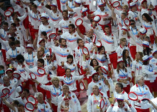 Церемония открытия XXVII Всемирной летней Универсиады 2013