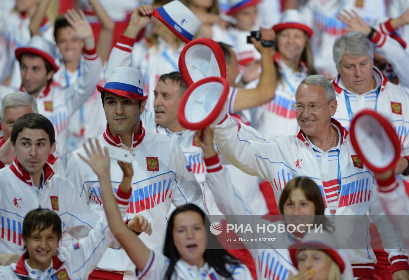 Церемония открытия XXVII Всемирной летней Универсиады 2013