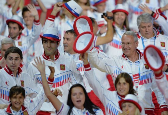 Церемония открытия XXVII Всемирной летней Универсиады 2013