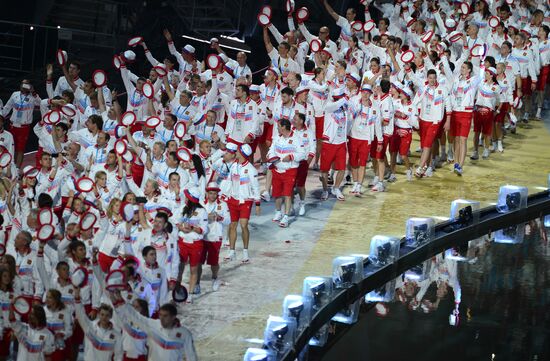 Церемония открытия XXVII Всемирной летней Универсиады 2013