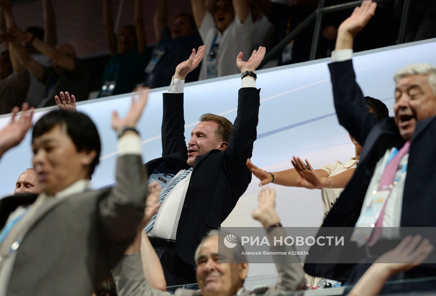 Церемония открытия XXVII Всемирной летней Универсиады 2013