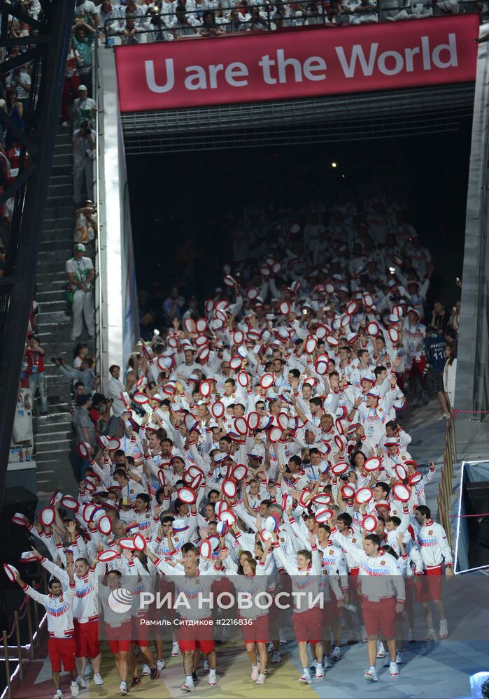 Церемония открытия XXVII Всемирной летней Универсиады 2013