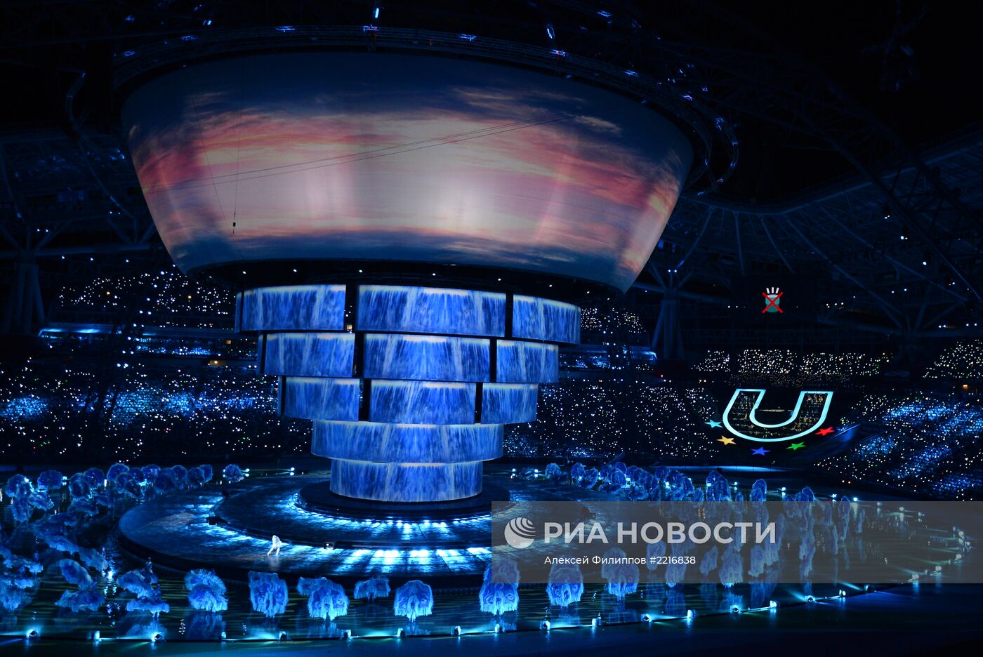 Церемония открытия XXVII Всемирной летней Универсиады 2013