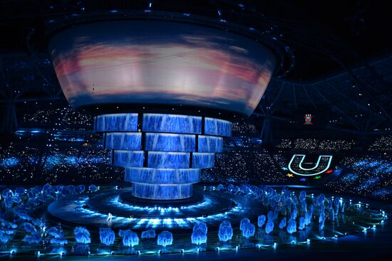 Церемония открытия XXVII Всемирной летней Универсиады 2013