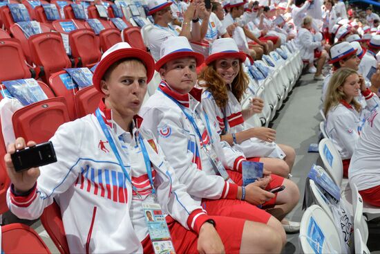 Церемония открытия XXVII Всемирной летней Универсиады 2013