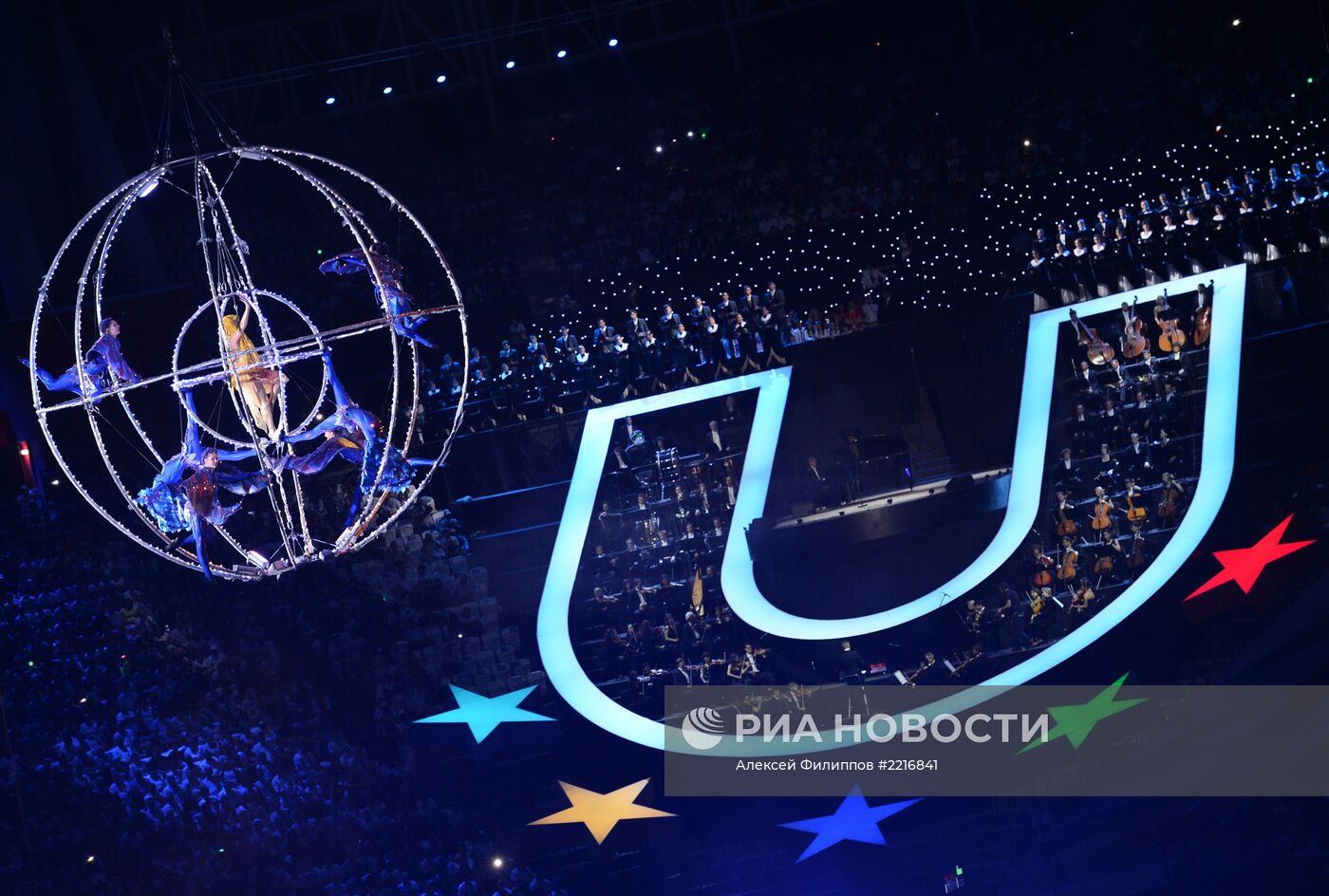 Церемония открытия XXVII Всемирной летней Универсиады 2013
