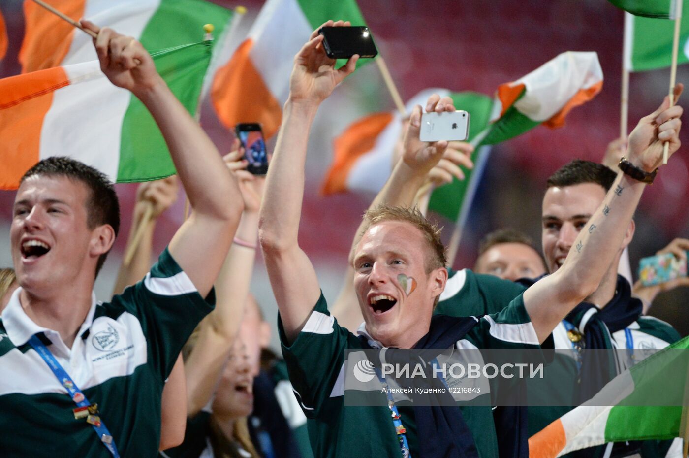 Церемония открытия XXVII Всемирной летней Универсиады 2013