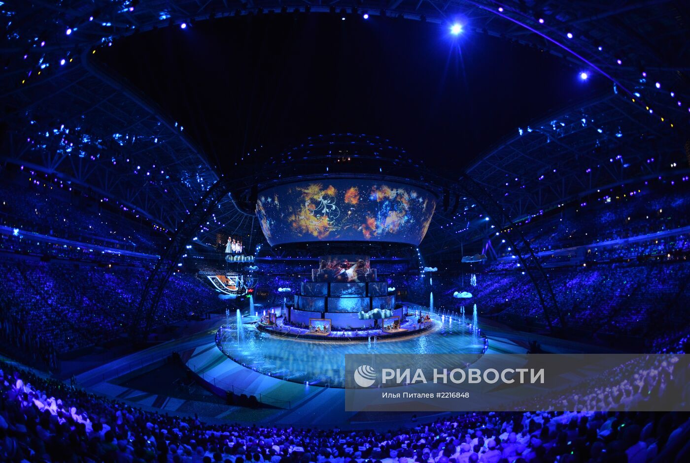 Церемония открытия XXVII Всемирной летней Универсиады 2013