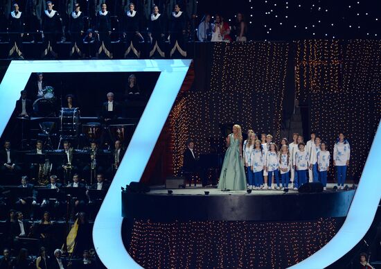 Церемония открытия XXVII Всемирной летней Универсиады 2013