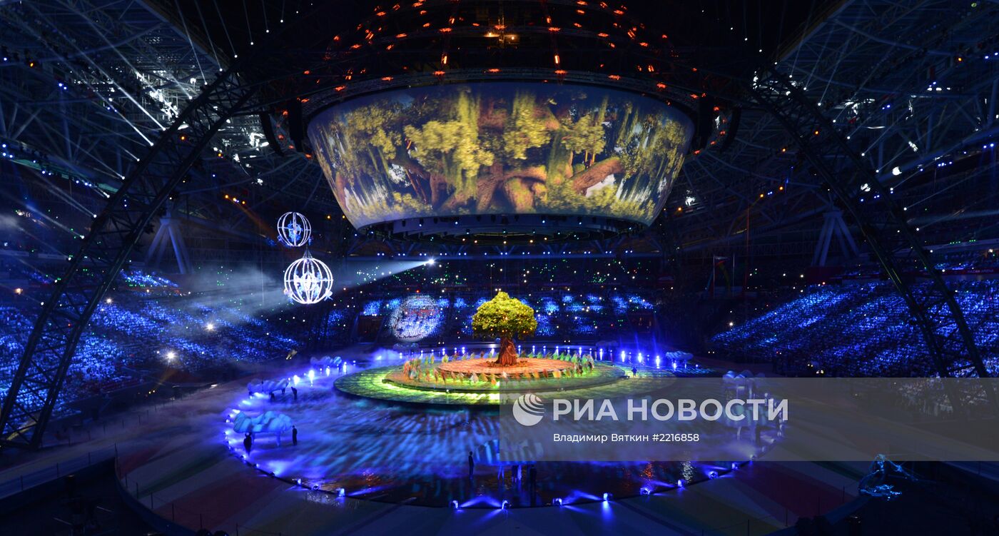 Церемония открытия XXVII Всемирной летней Универсиады 2013