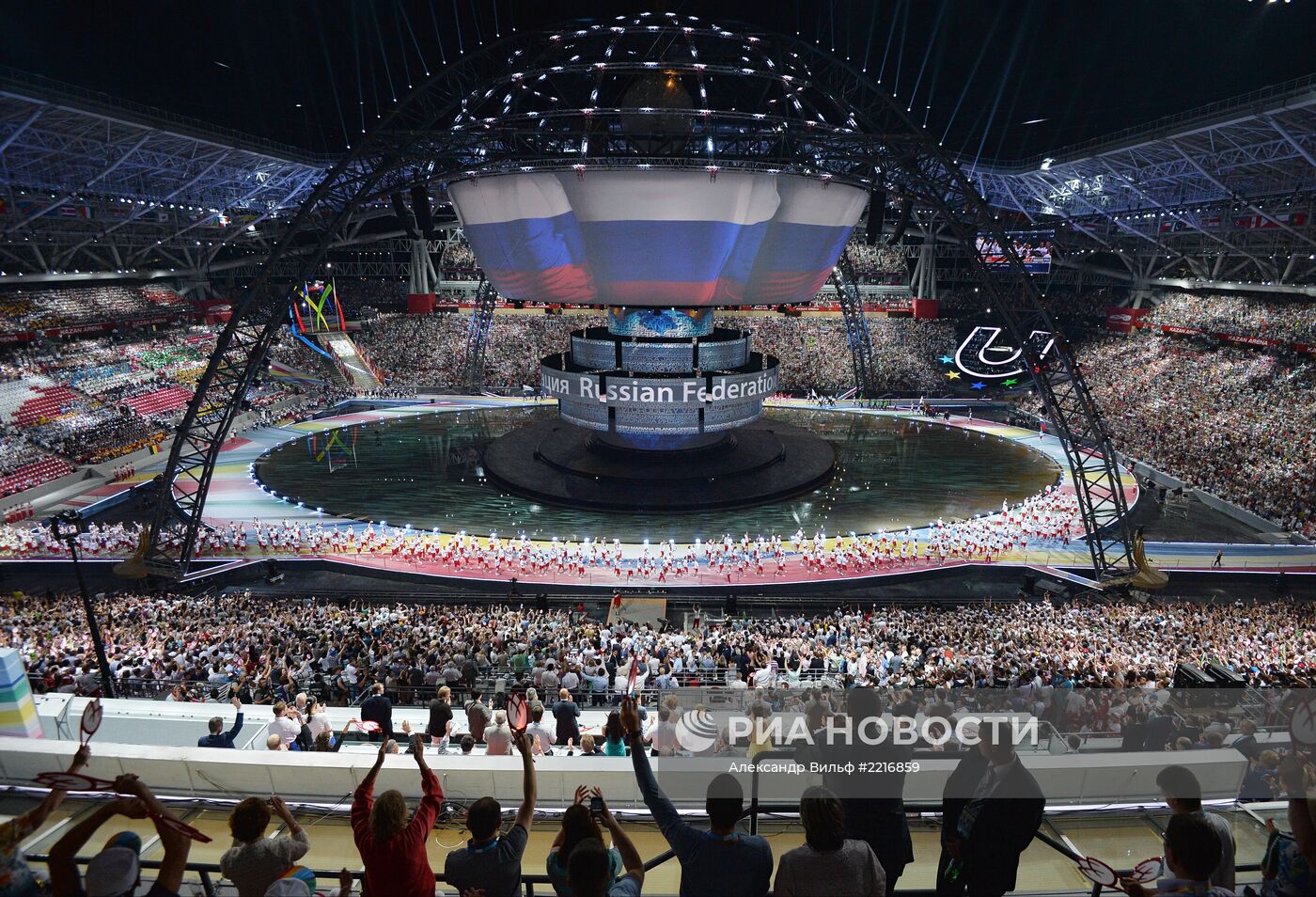 Церемония открытия XXVII Всемирной летней Универсиады 2013