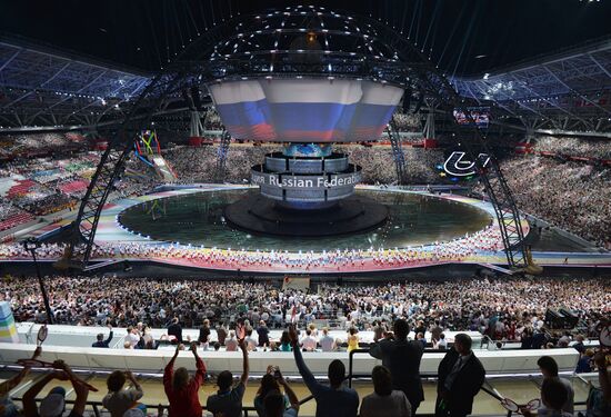 Церемония открытия XXVII Всемирной летней Универсиады 2013