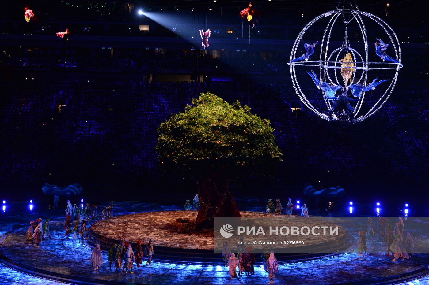 Церемония открытия XXVII Всемирной летней Универсиады 2013