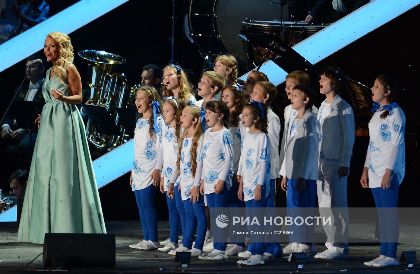 Церемония открытия XXVII Всемирной летней Универсиады 2013