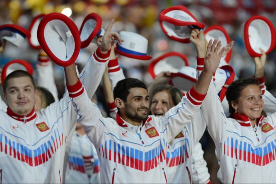 Церемония открытия XXVII Всемирной летней Универсиады 2013