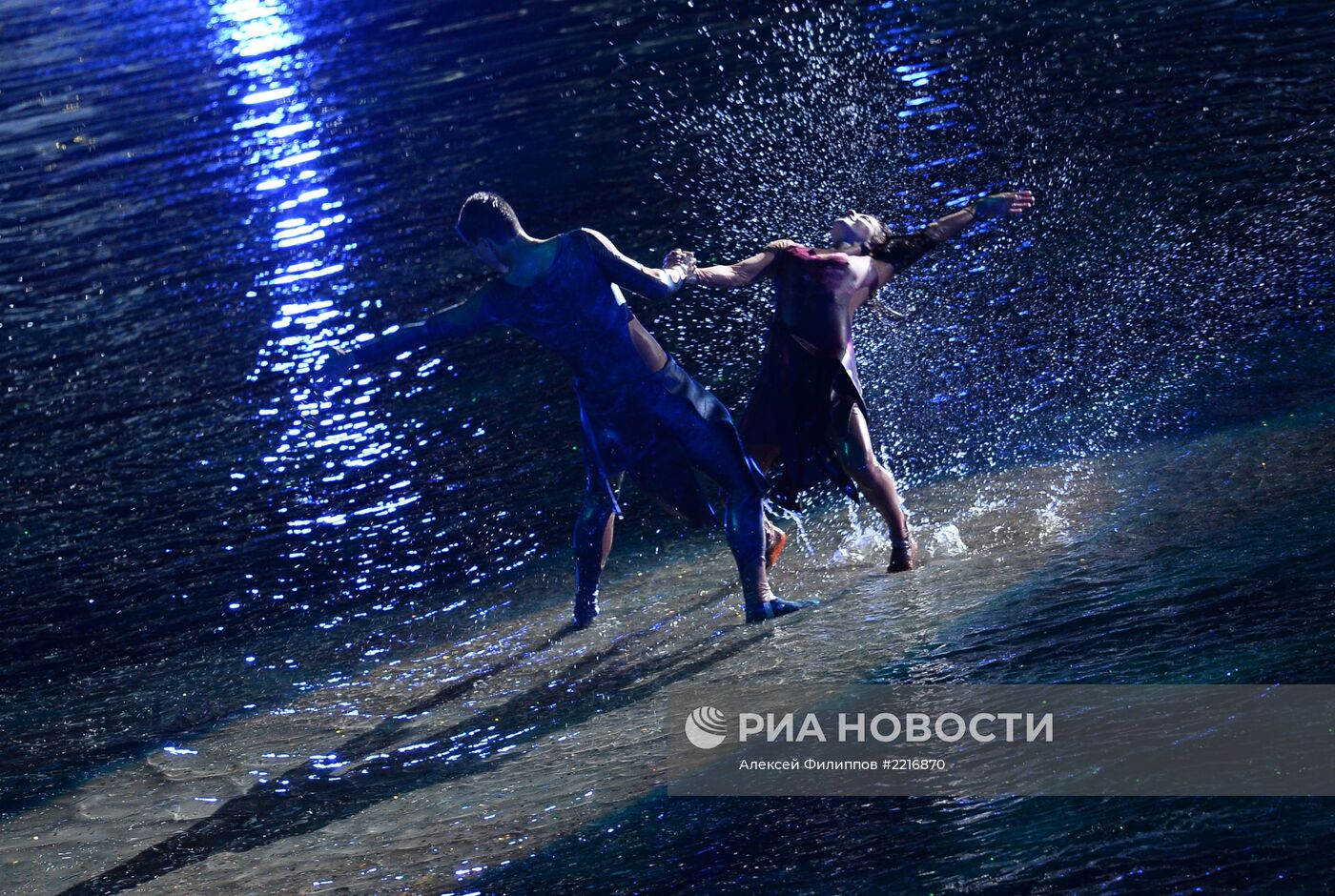 Церемония открытия XXVII Всемирной летней Универсиады 2013