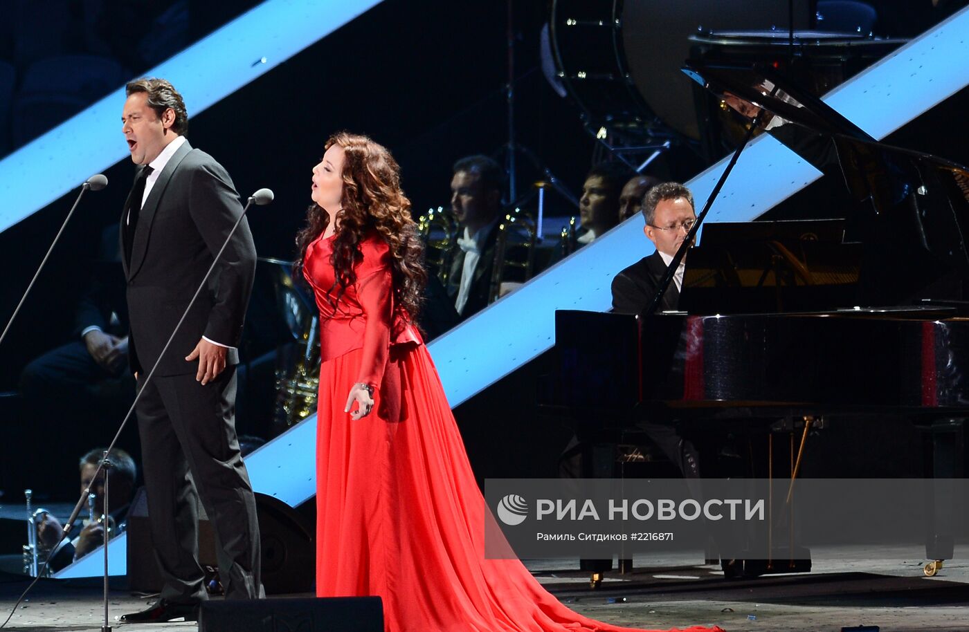 Церемония открытия XXVII Всемирной летней Универсиады 2013
