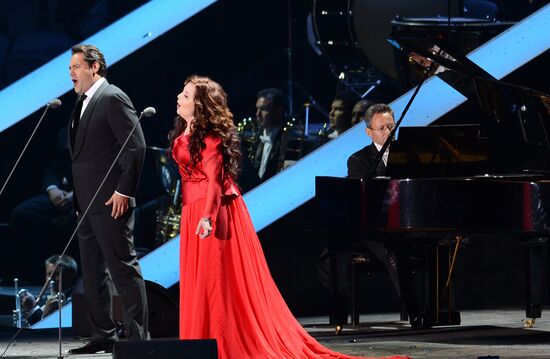 Церемония открытия XXVII Всемирной летней Универсиады 2013