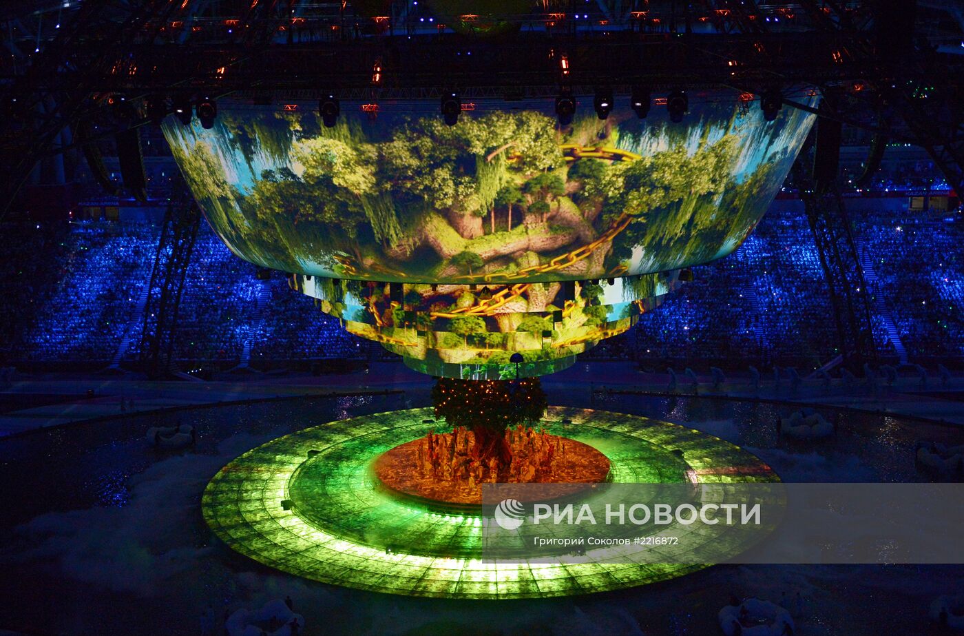 Церемония открытия XXVII Всемирной летней Универсиады 2013