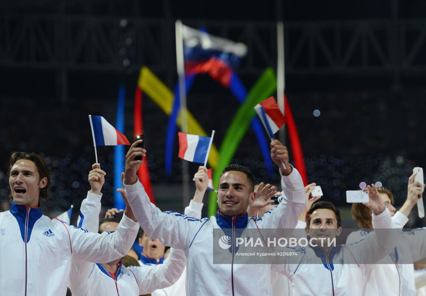 Церемония открытия XXVII Всемирной летней Универсиады 2013