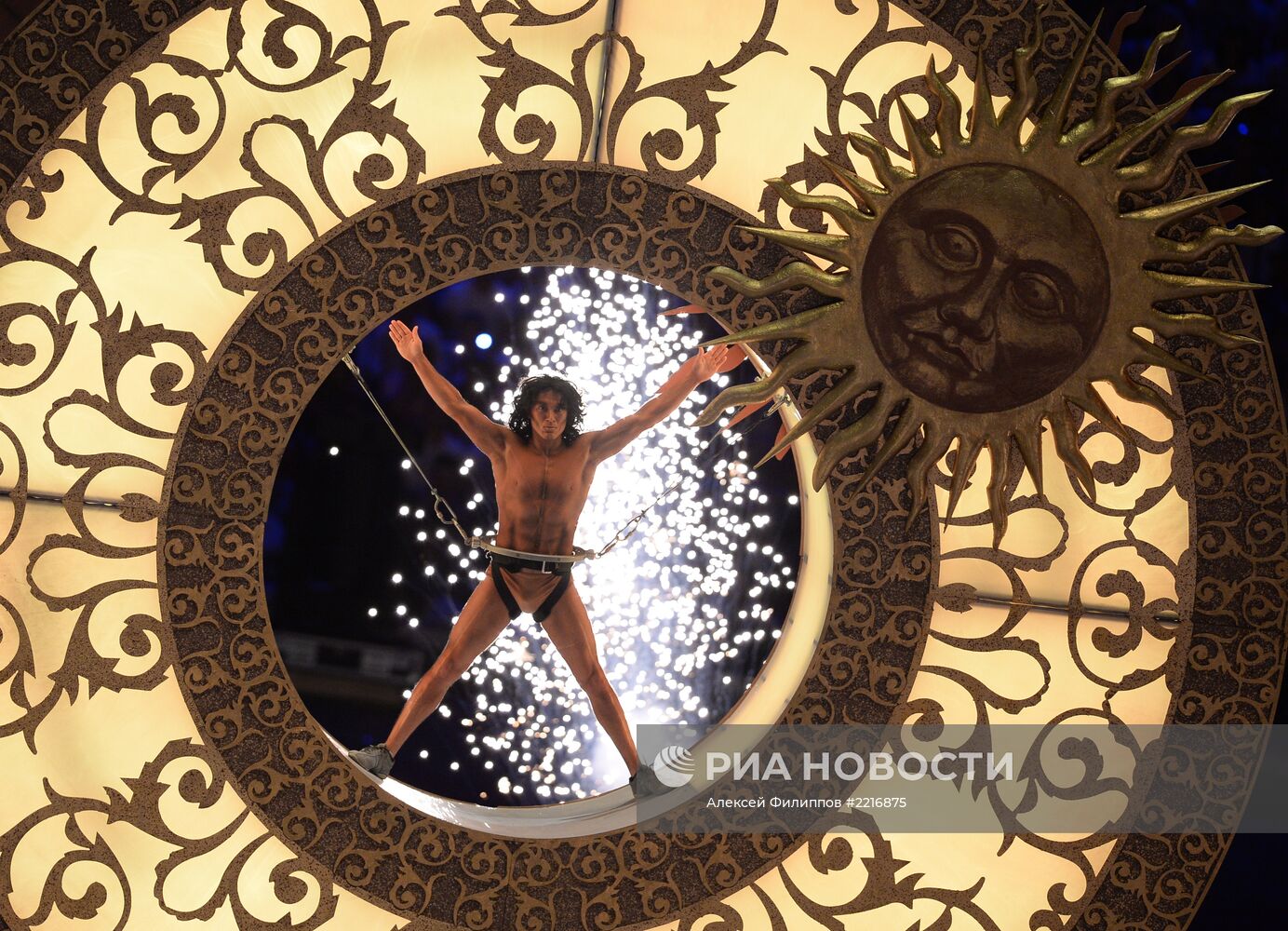 Церемония открытия XXVII Всемирной летней Универсиады 2013