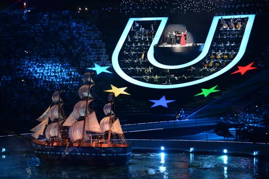 Церемония открытия XXVII Всемирной летней Универсиады 2013
