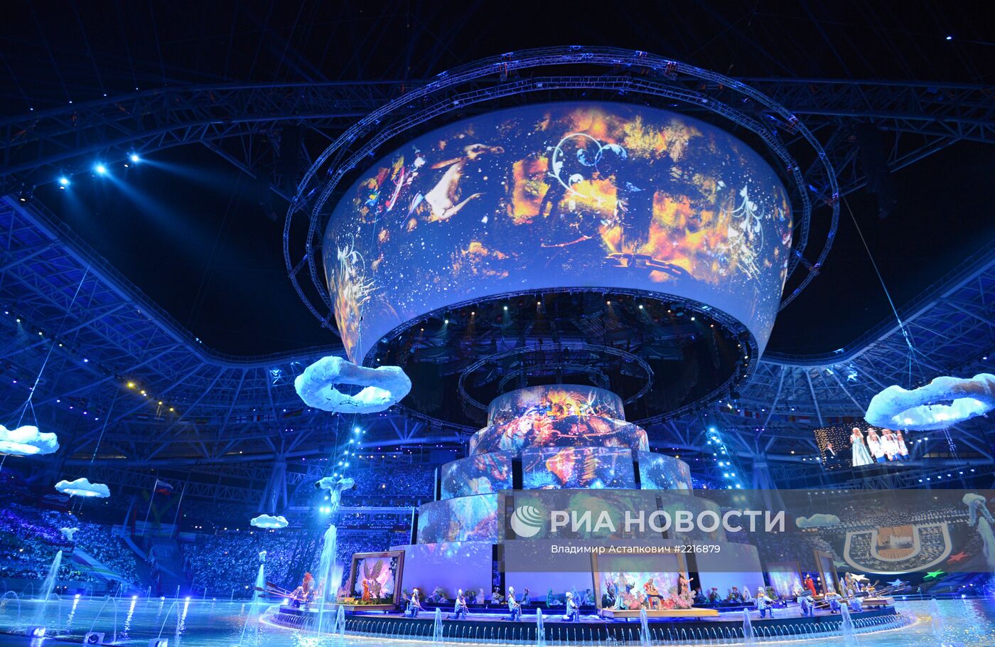 Церемония открытия XXVII Всемирной летней Универсиады 2013