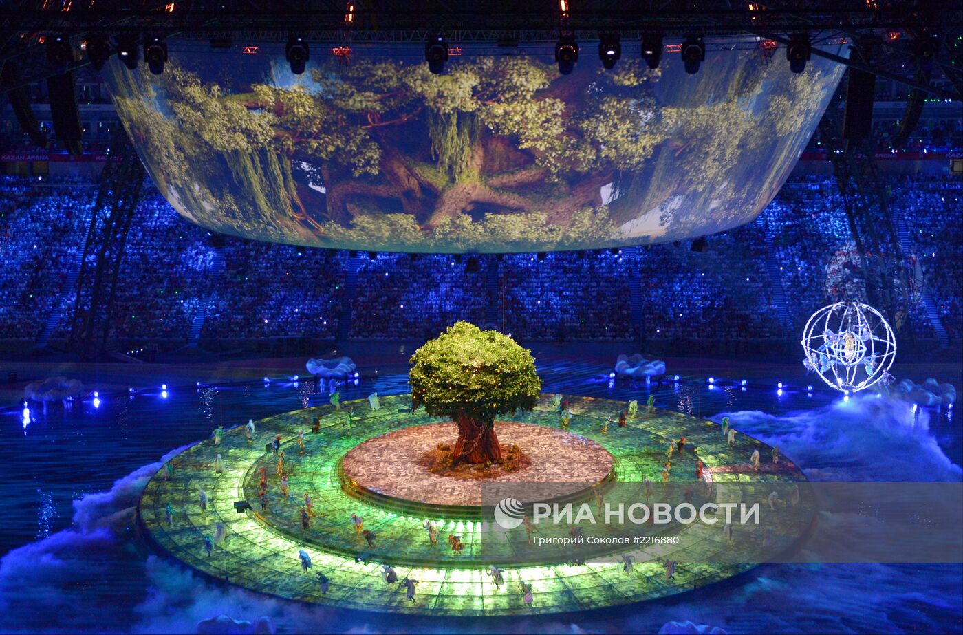 Церемония открытия XXVII Всемирной летней Универсиады 2013