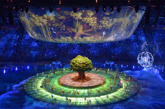 Церемония открытия XXVII Всемирной летней Универсиады 2013