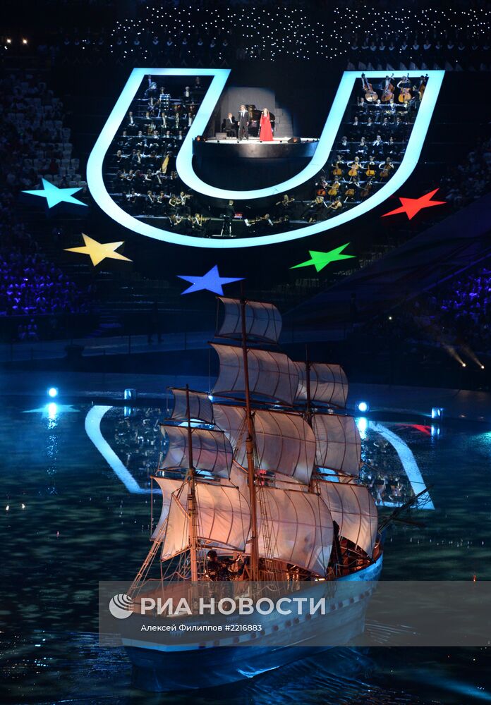 Церемония открытия XXVII Всемирной летней Универсиады 2013