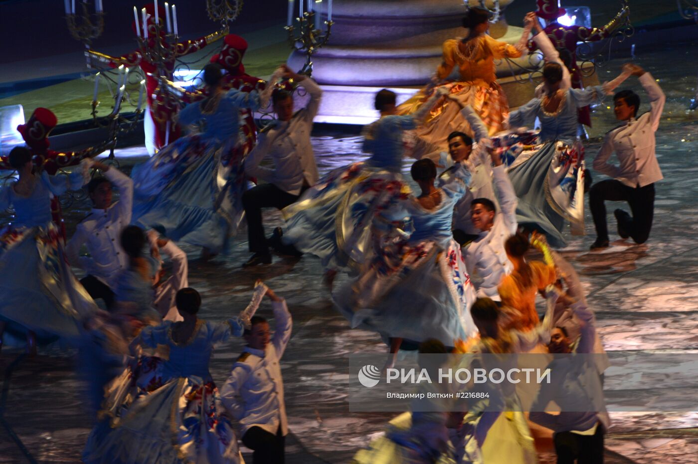 Церемония открытия XXVII Всемирной летней Универсиады 2013