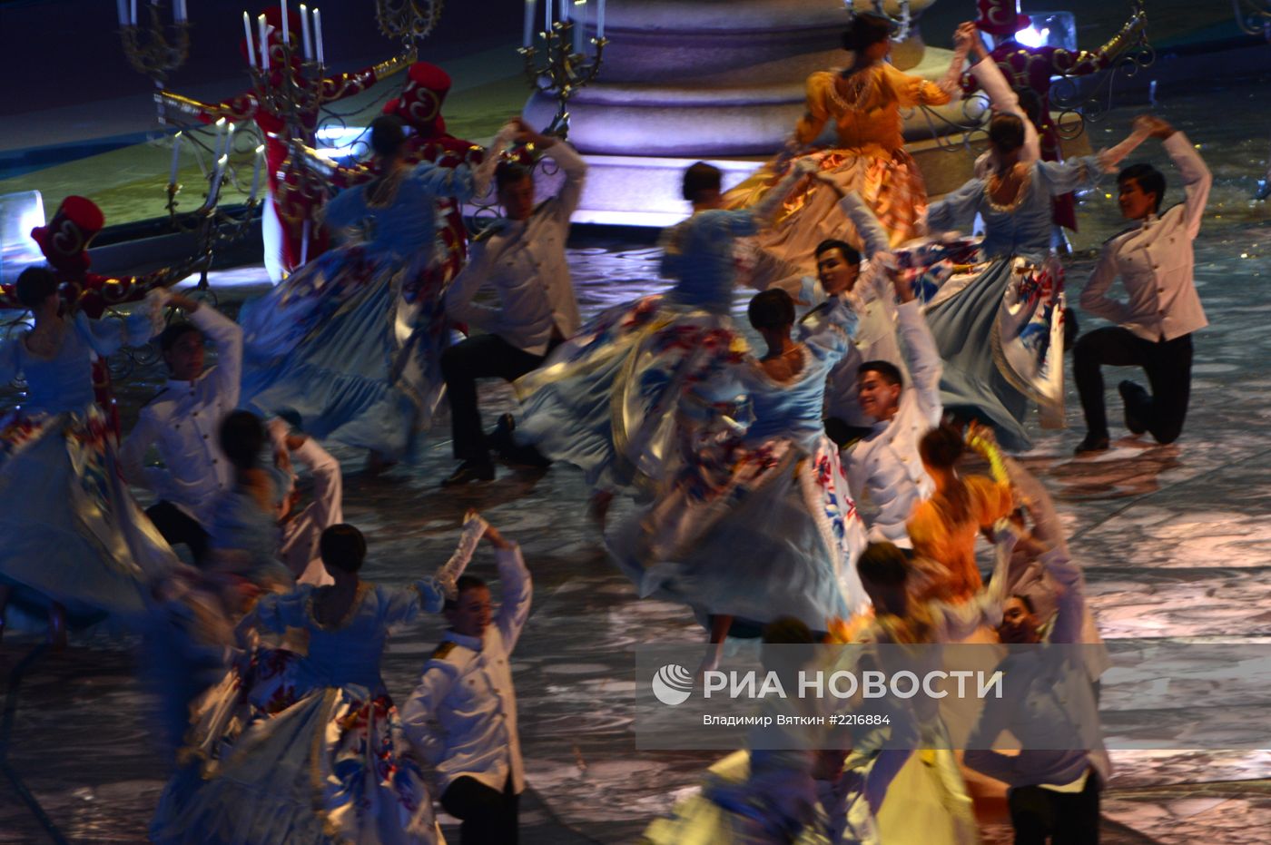 Церемония открытия XXVII Всемирной летней Универсиады 2013