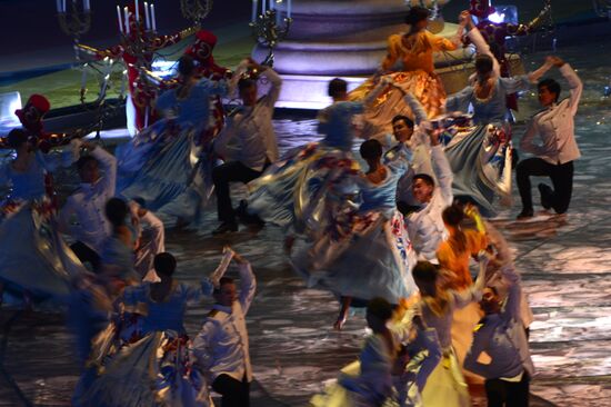 Церемония открытия XXVII Всемирной летней Универсиады 2013